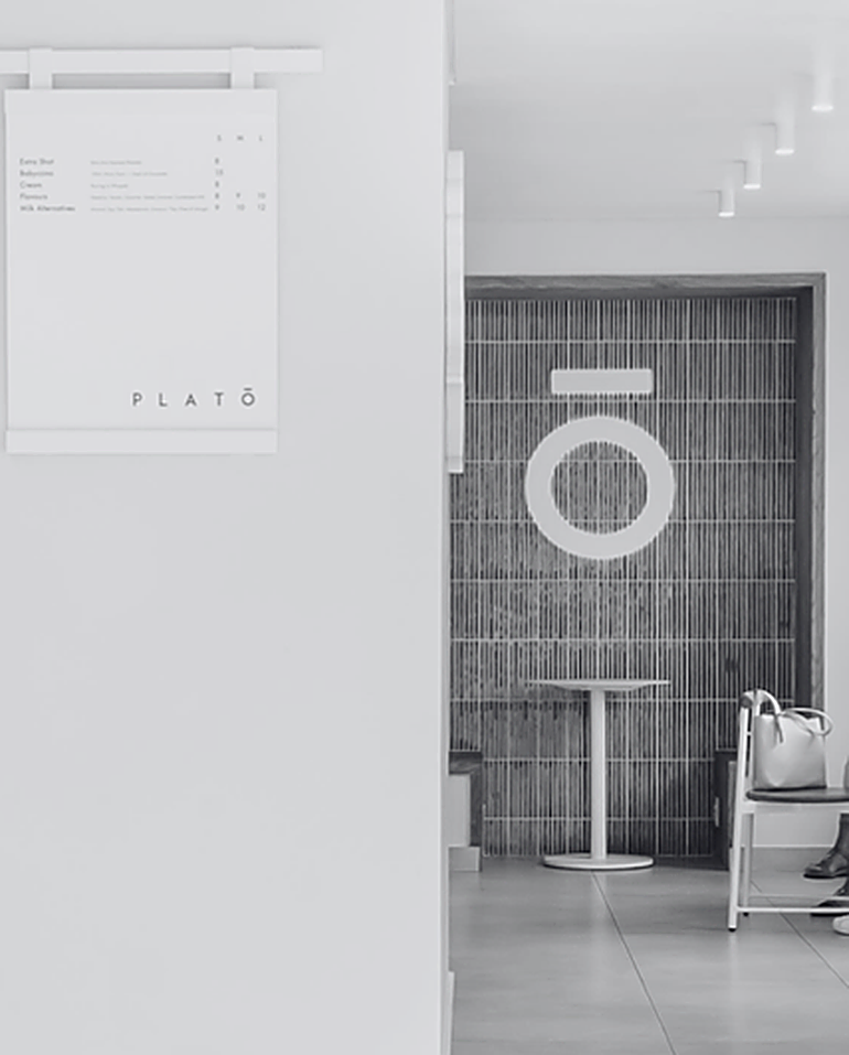 Plato — the ō interior